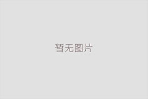 公園雜技人物銅雕塑