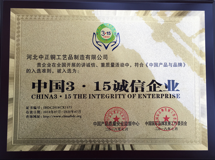 微信圖片_20190228132843_副本.jpg 微信圖片_20190228132843_副本.jpg