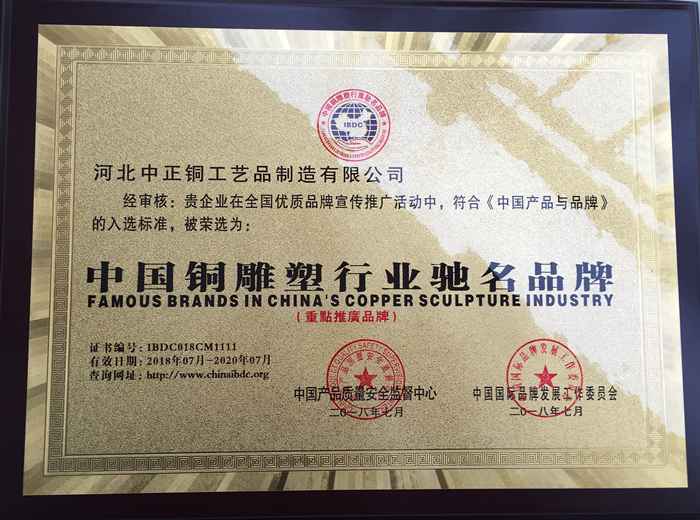 微信圖片_20190228132829_副本.jpg 微信圖片_20190228132829_副本.jpg