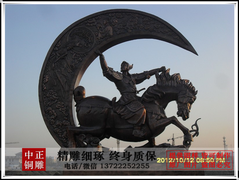 QQ截圖20131020165058_副本_副本.jpg