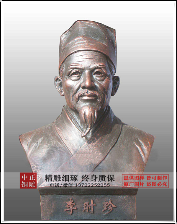 C:UsersAdministratorDesktop鍥?2鍔犵綉绔欏浘201512261422.jpg