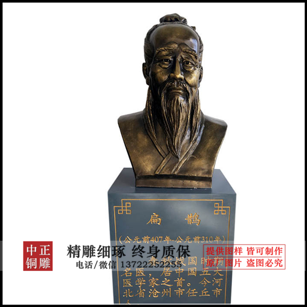C:UsersAdministratorDesktop鎵侀箠.jpg