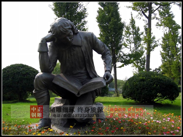 C:UsersAdministratorDesktop鑾庡＋姣斾簹.jpg