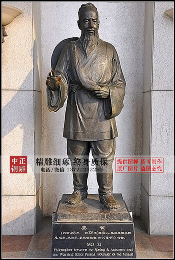 C:UsersAdministratorDesktop澧ㄥ瓙.jpg