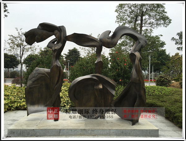 C:UsersAdministratorDesktop鍔犵綉绔欎漢鐗‐IMG_0344.jpg