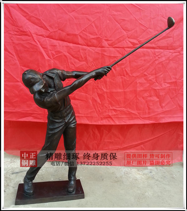 20130717_061045_118963_副本.jpg 20130717_061045_118963_副本.jpg