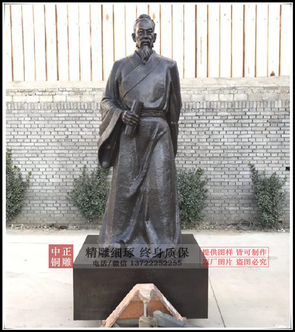 timg (1)_副本.jpg timg (1)_副本.jpg