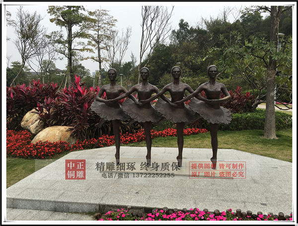 城市雕塑人物.jpg 城市雕塑人物.jpg