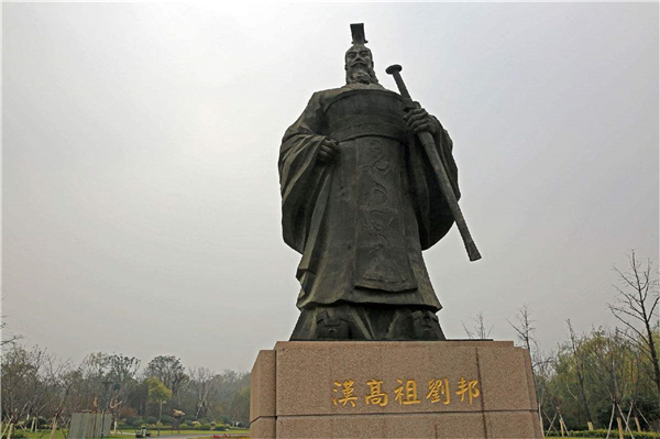 劉邦銅像.jpg