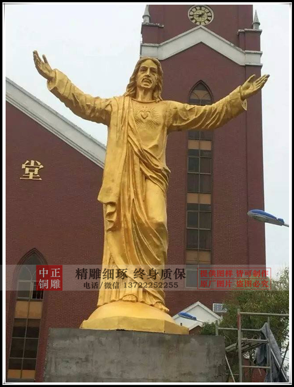 耶穌雕塑