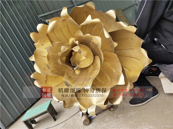 蓮花雕塑.jpg