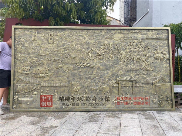 加工鍛銅雕塑.jpg