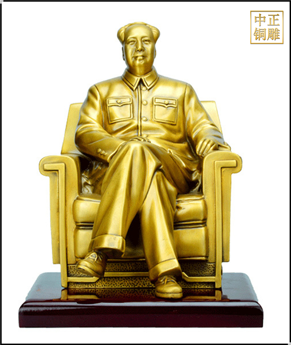 貼金毛澤東坐像銅雕.jpg