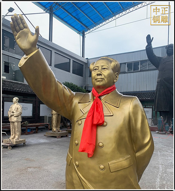 毛澤東揮手銅雕塑.jpg