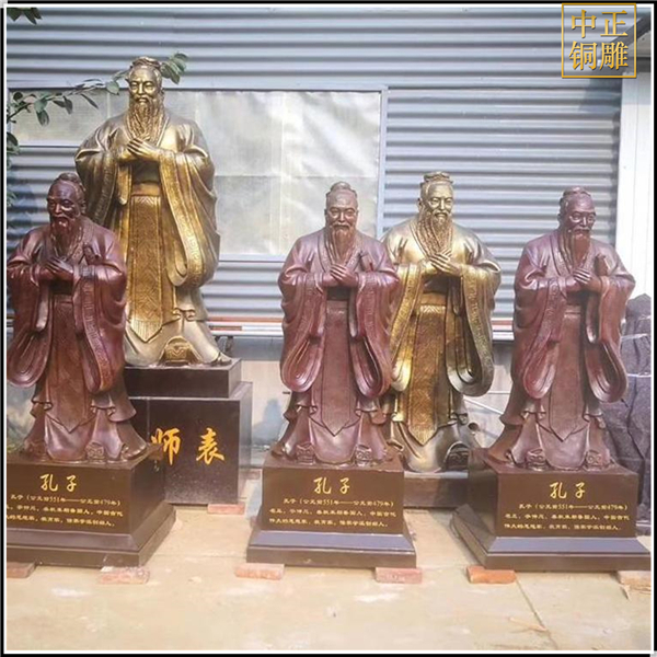 各種孔子尺寸圖定制.jpg