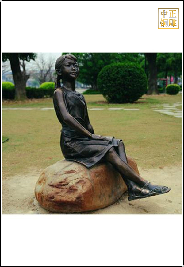 公園小女孩休息人物銅像.jpg