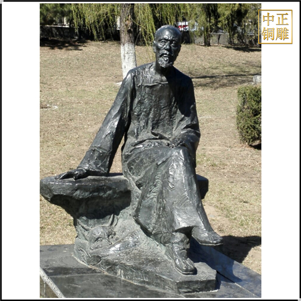 室外大型蒲松齡銅像鑄造.jpg
