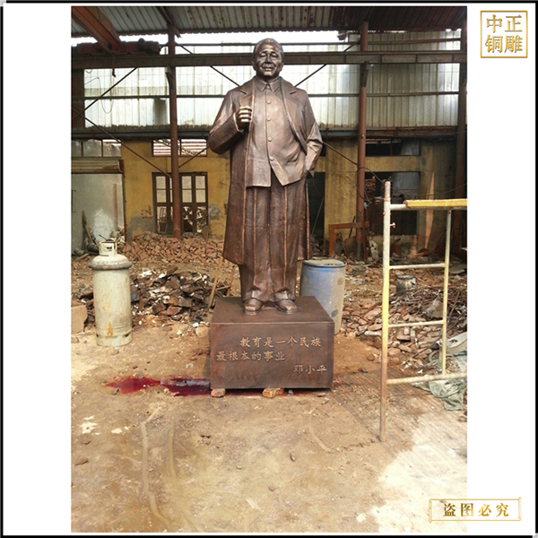 1鄧小平人物銅雕塑鑄造.jpg