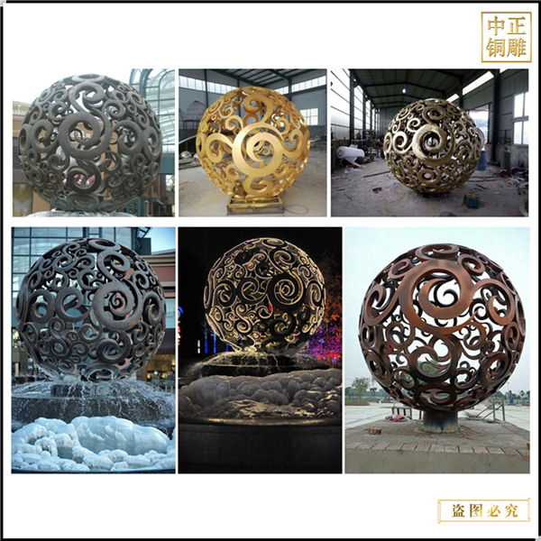 1城市廣場(chǎng)風(fēng)水球雕塑鑄造.jpg