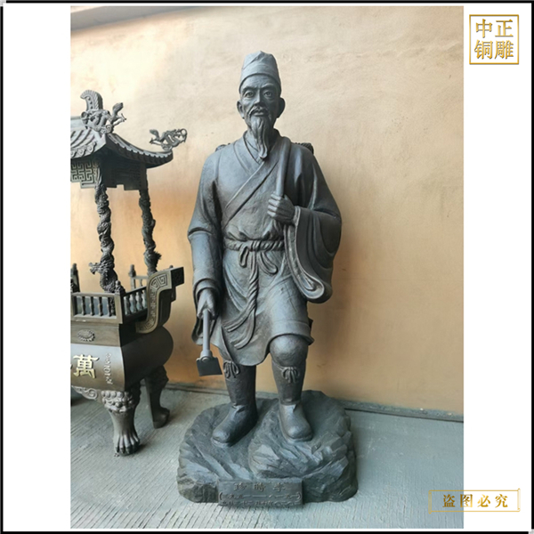 17古代名醫李時珍人物銅雕塑.jpg 17古代名醫李時珍人物銅雕塑.jpg