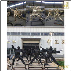 鑄造現代人物