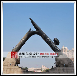 廣場銅雕塑