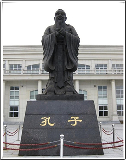 學(xué)?？鬃拥袼? title=