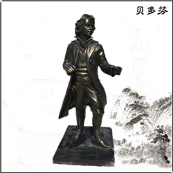 貝多芬人物銅雕塑鑄造